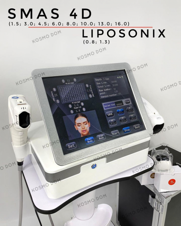 Smas 4D / Liposonix - Для омоложения кожи лица и тела - Ростов-на-Дону