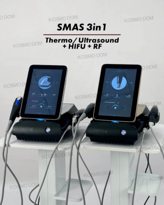 Аппарат SMAS 3 в 1: HIFU + RF + Термаж
