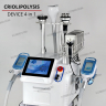 Аппарат криолиполиз 5in1 CRYO S360 mini - Криолиполиз, 40К, RF, Липолазер - Ростов-на-Дону — фото 1