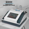 Аппарат Q2020 30w • Для удаления сосудистой сетки с диодным лазером 980 нм / 30w