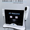 Аппарат 4D HIFU SMAS Lifting + V-MAX - Ростов-на-Дону — фото 7