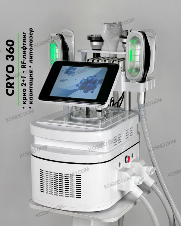 Аппарат криолиполиз • CRIOLIPOLYSIS 360 М 2024 (Криолиполиз, Кавитация, RF, Липолазер) - Ростов-на-Дону