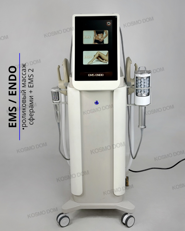 EMS + ENDO EM07A - Аппарат для комплексного ухода за телом - Ростов-на-Дону